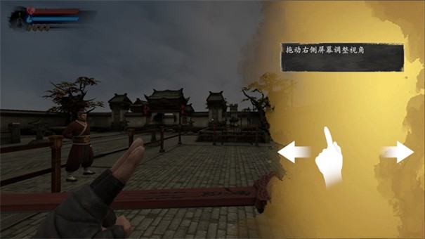 捕盗行纪内置菜单下载v1.0.0