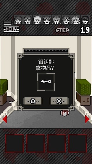 这下糟糕了