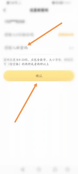 小猿口算