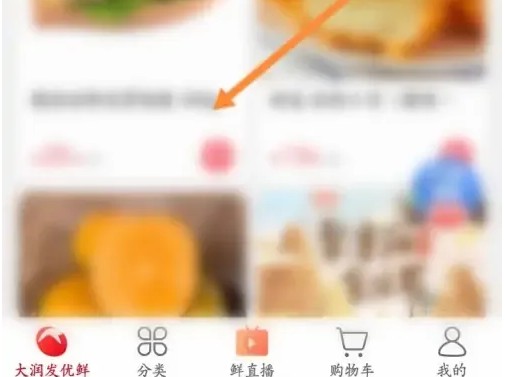 使用教程1