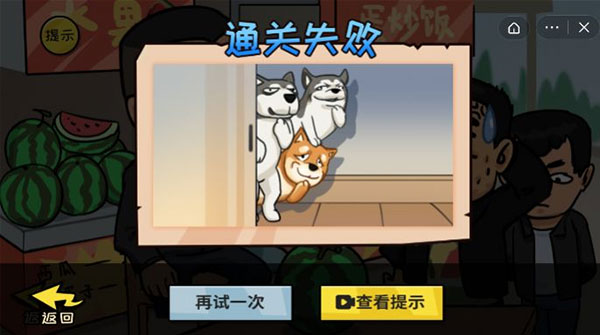 抖个大包袱2.0
