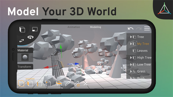 prisma3d安卓版