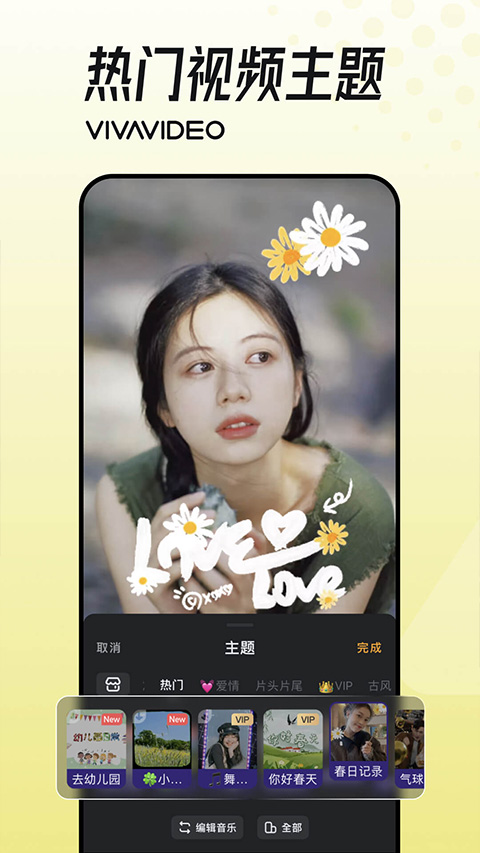 小影2