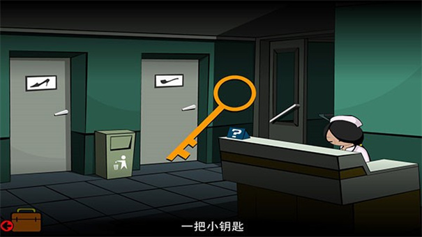 Stanley博士的家2