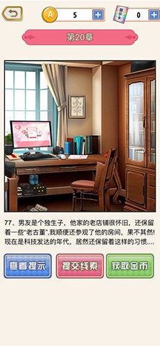 爱是一道光