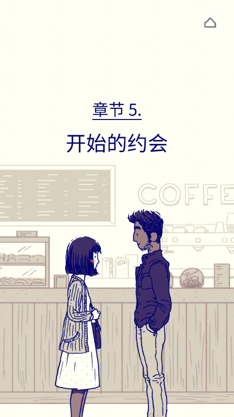 florence官方安卓汉化
