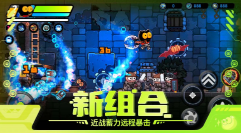 喵星猎人手游3