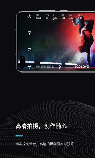 魔爪精灵安卓版1