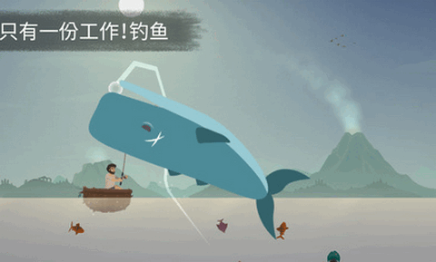 荒岛余生中文版
