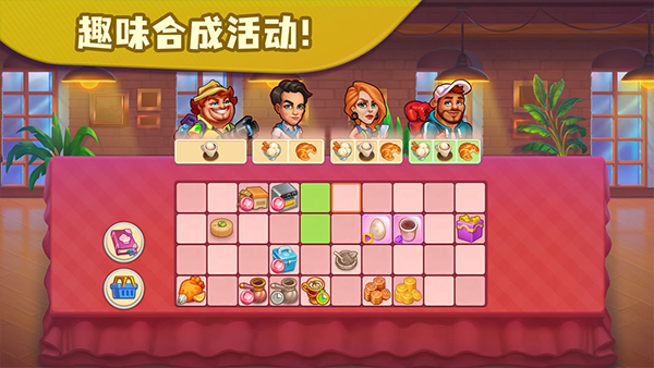 糖果泡泡乐园中文版