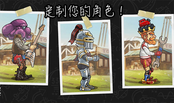 hillclimbracing2国际服最新版2