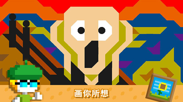 波古波古官方正版