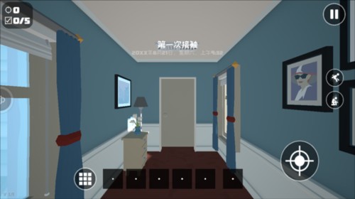 燃烧吧蜘蛛新手攻略5