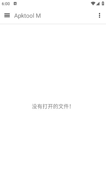 apktoolm下载安卓