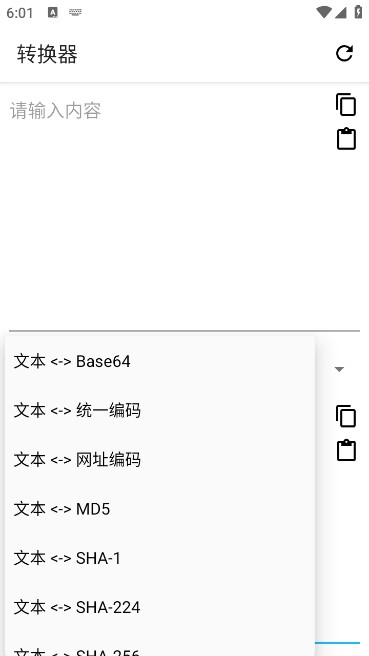 apktoolm下载安卓