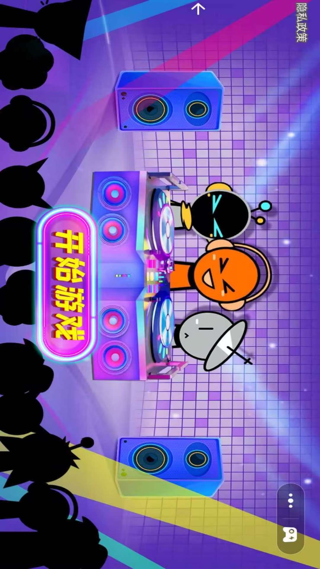 Sprunki音乐盒子