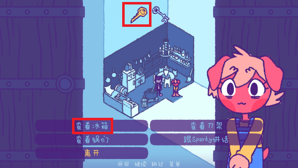 完美末日永恒炼狱手机版