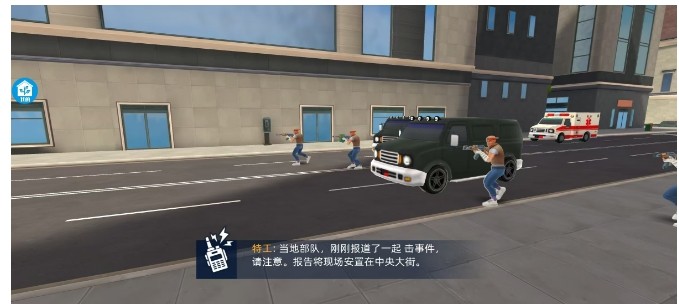 微信截图_20250122142835.png