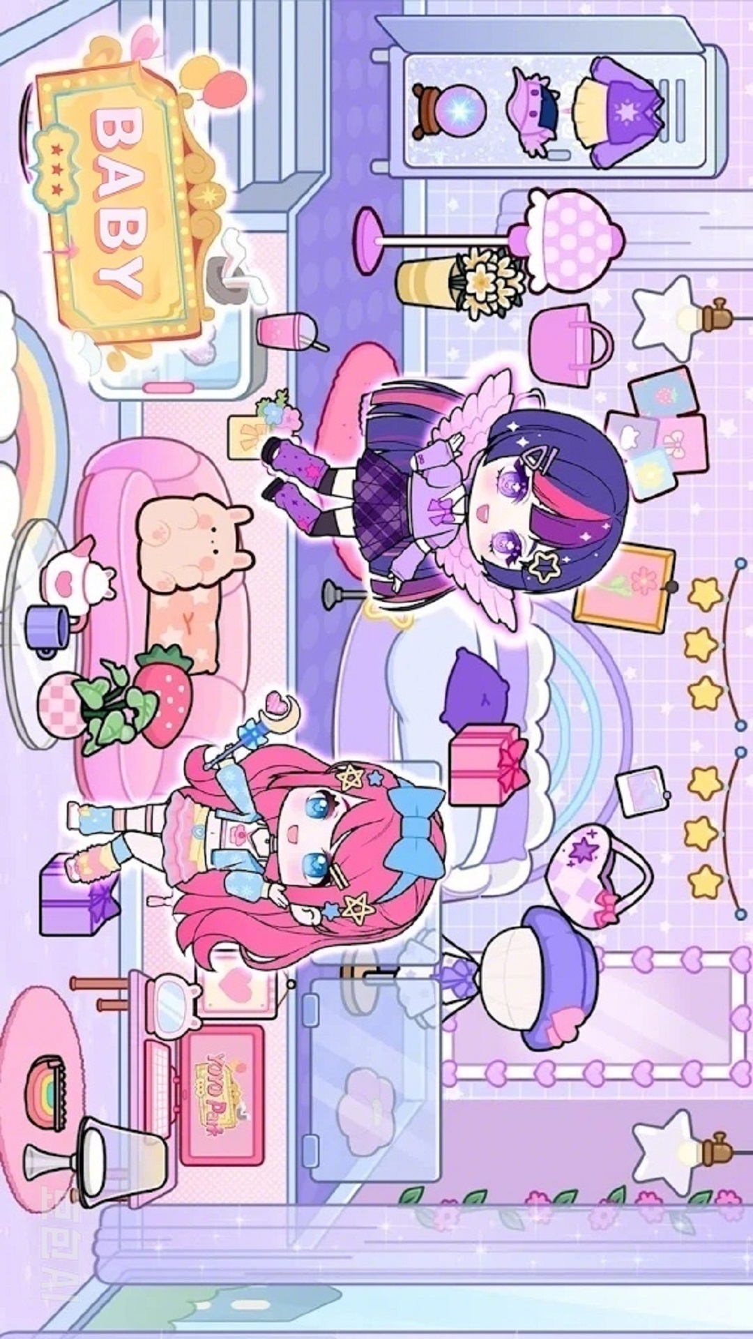 宝宝游乐园游戏