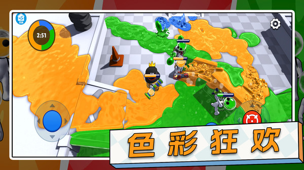 终极飞盘大乱斗1