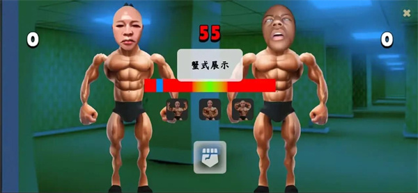 类固醇星球4