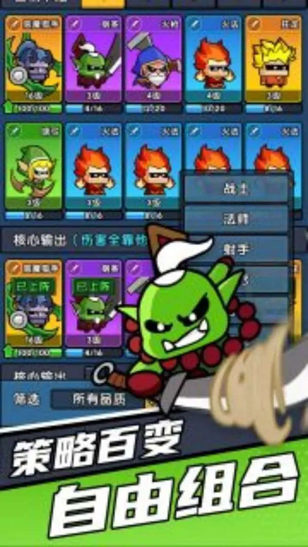 时空边际官网版2