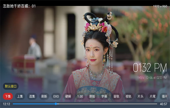 优优兔tv1