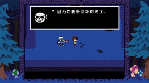 反转之下蓝莓图片3