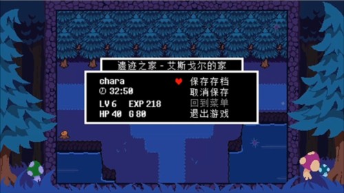 反转之下蓝莓图片5