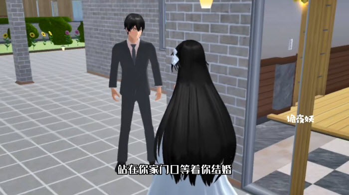 樱花校园模拟器英文版