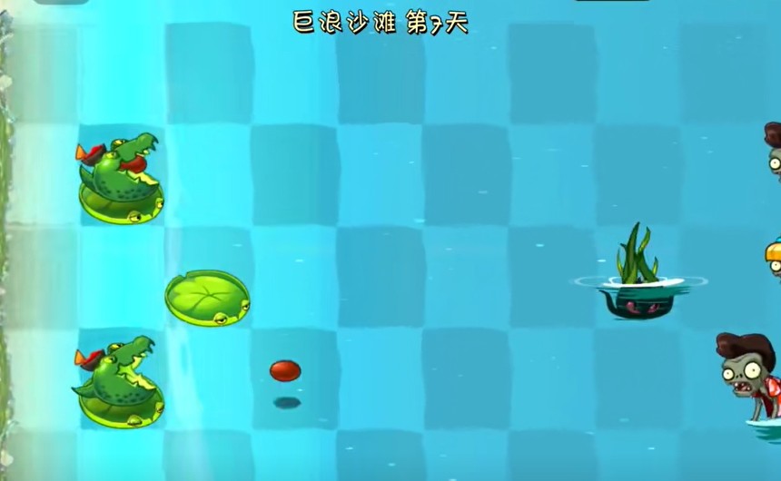pvz2返茂版