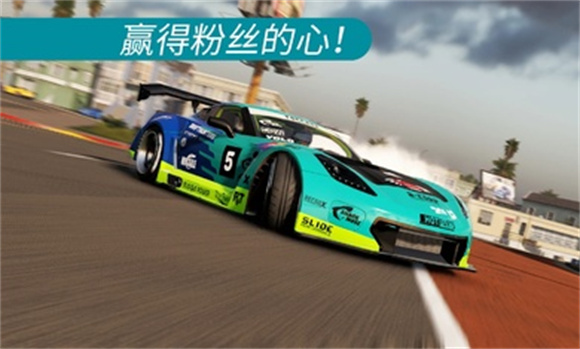carx漂移赛车2正版