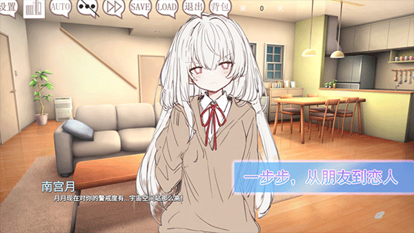 阿凉的幸运日最新版