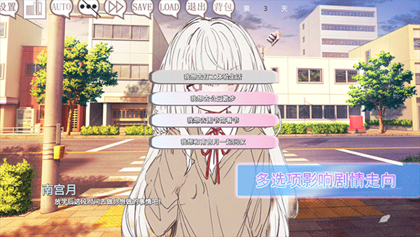阿凉的幸运日最新版