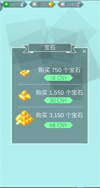 跳舞的线木星饭制