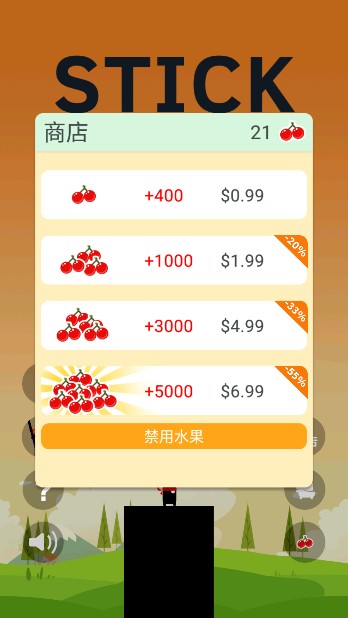 英雄难过棍子关安卓版下载(Stick Hero)