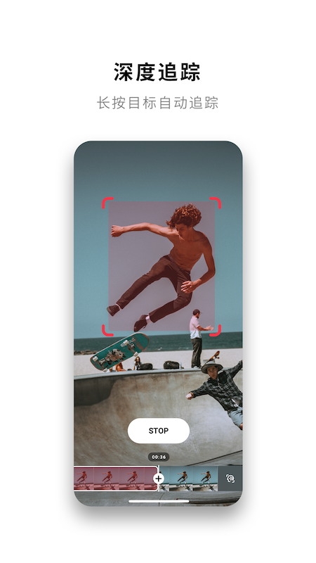 insta360安卓版
