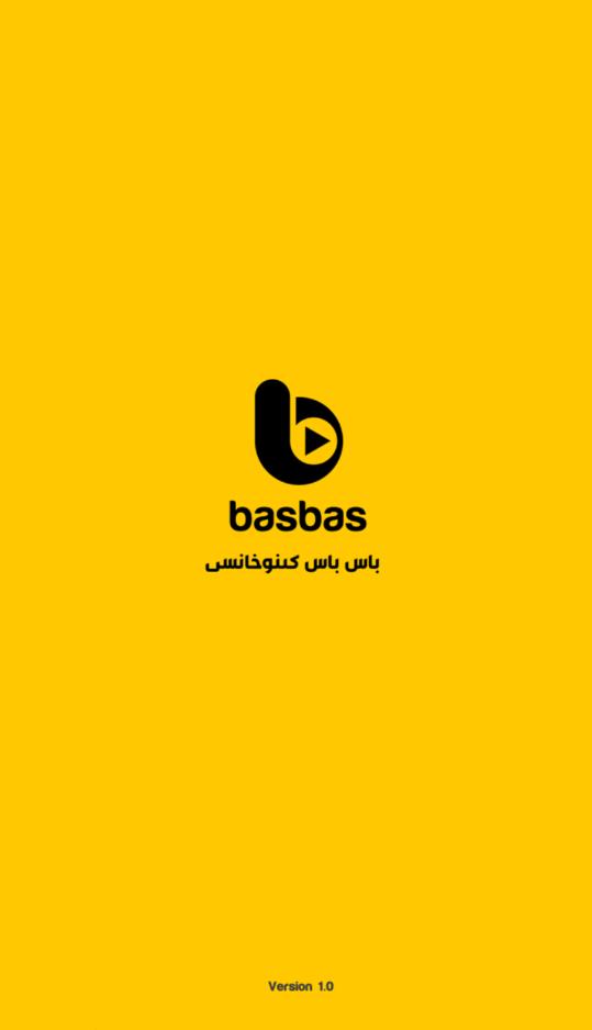 basbasTV版维语软件