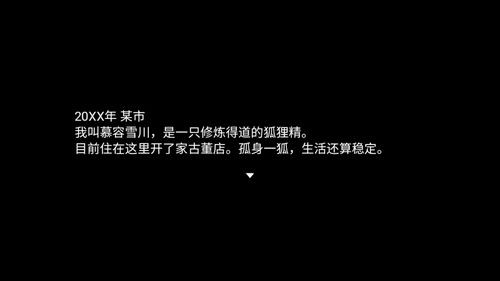 四叶苜蓿正版
