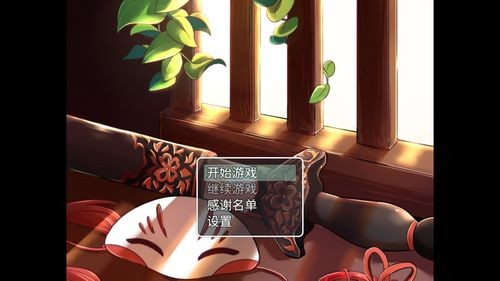四叶苜蓿正版