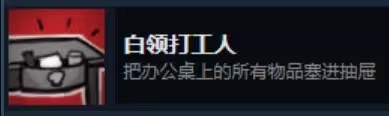 死亡与税赋手游(Death and Taxes)