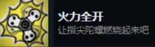 死亡与税赋手游(Death and Taxes)