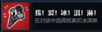 死亡与税赋手游(Death and Taxes)