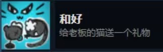 死亡与税赋手游(Death and Taxes)