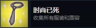 死亡与税赋手游(Death and Taxes)
