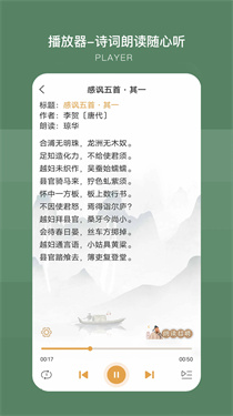 古文岛官网版