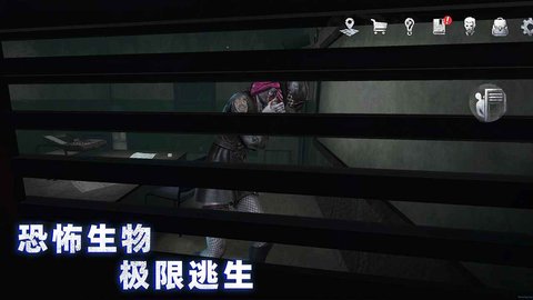 无尽噩梦4诡监狱3
