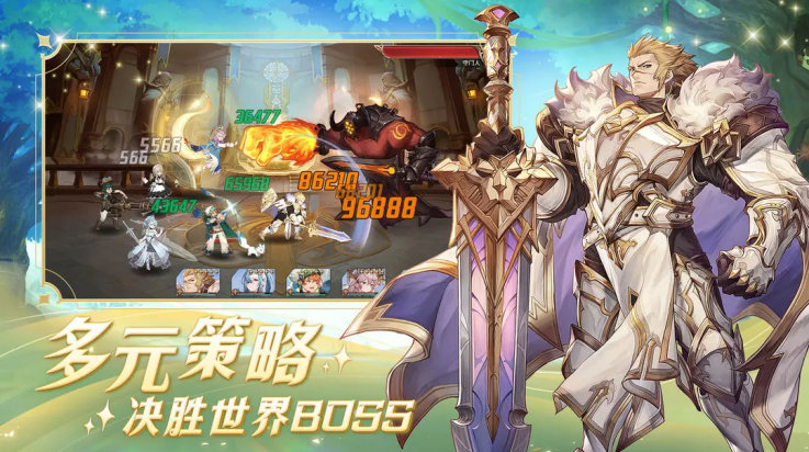 浮光幻想游戏