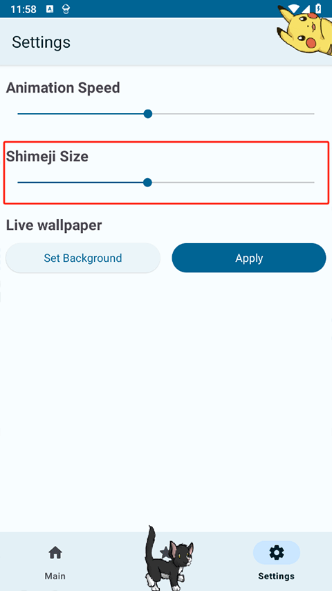 shimeji桌宠原神版