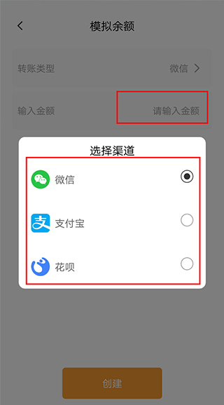 社恐治愈器